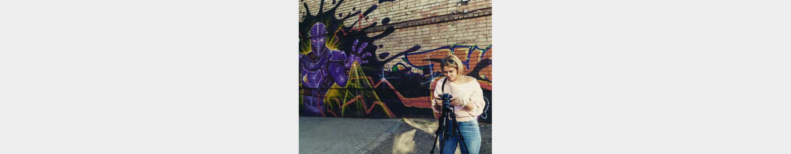 Passionate photographer 
