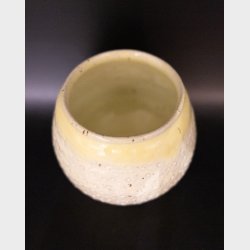 Handmade Studio Pottery Vase with Textured Surface � Signed