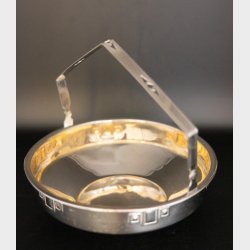 Vintage Silver Plated Serving Dish with Folding Handle � 21 cm Mid Century Decorative Tray Bowl