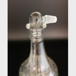 Vintage Cut Glass Decanter with Stopper � Elegant Crystal Style Bottle 26 cm