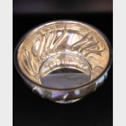 Large Vintage Silver Plated Bowl 21 cm � Sculptural Design with Polished Interior � Mid Century Modern Serving Bowl
