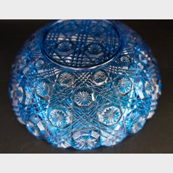 Vintage Turquoise Cut Crystal Glass Bowl � Decorative Pressed Glass Serving Bowl, 23 cm