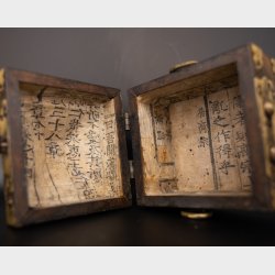 Antique Chinese Square Shrine Box with Brass Fittings and Calligraphy Interior