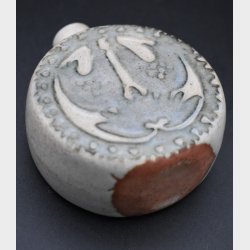 Vintage Scandinavian Studio Pottery Vase with Bird Relief