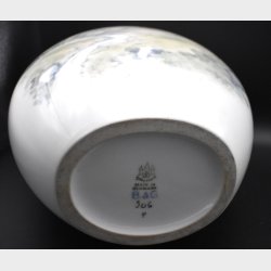 Bing &amp; Gr�ndahl Porcelain Vase No. 506 � Hand Painted Danish Landscape