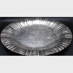 Vintage Silver Plated Serving Tray � Classic Fluted Edge Decorative Plate