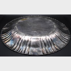 Vintage Silver Plated Serving Tray � Classic Fluted Edge Decorative Plate