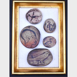 �Echoes of Ancient Seals�