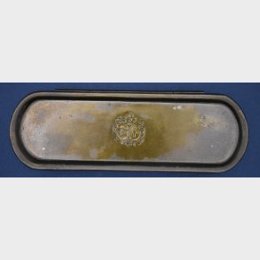 Antique Brass Case with Crest � Late 19th / Early 20th Century
