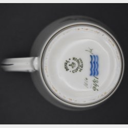 Royal Copenhagen Teacups with Saucers Set � Floral Porcelain, Gold Rim, Danish Vintage Coffee Cups (4 pcs)