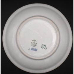 Royal Copenhagen Porcelain Dish � Blue Flower Minimalist Plate No. 1033 Denmark