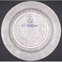 Royal Copenhagen Crackle Glaze Plate with Orange Center (Variant)