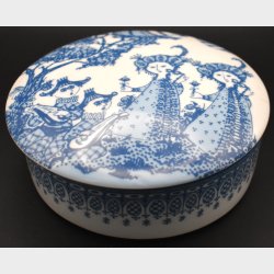 Bj�rn Wiinblad Rosenthal Studio-Line Porcelain Lidded Box