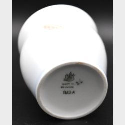 Royal Copenhagen Porcelain Cup with Hand-Painted Leaf Decoration � Model 183A