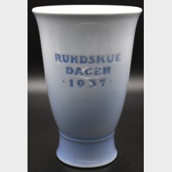 Royal Copenhagen Vase � �Rundskuedagen 1937� Commemorative Piece