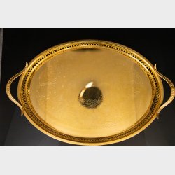 Scandia Guld Gold-Plated Serving Tray in Original Box � Elegant Engraved Design