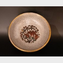 Royal Copenhagen Faience Bowl � Mint Condition, Danish Design