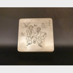 Vintage 1920s Chinese Pewter Ink Pad / Seal Box with Engraved Lid � Handcrafted Square Box with Hanzi Characters