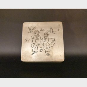 Vintage 1920s Chinese Pewter Ink Pad / Seal Box with Engraved Lid � Handcrafted Square Box with Hanzi Characters